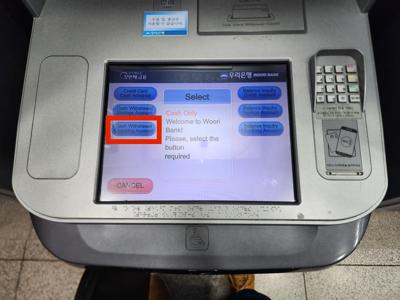 Step 5: Choose Cash Withdrawal