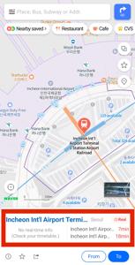 Step 2: Tap For Station Details