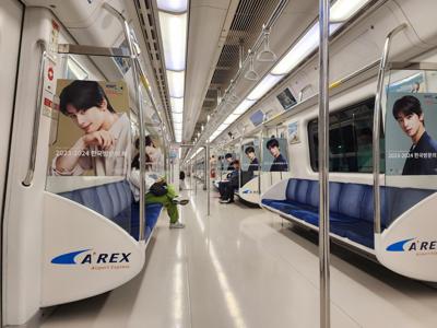 All-Stop Train