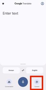 Open Google Translate --> Camera