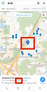 Map View